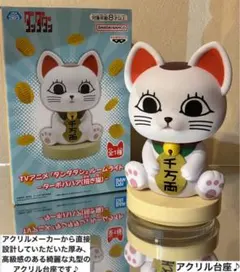 ケン様 リクエスト 2点 まとめ商品