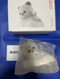 straykids SKZOO スキズ ヒョンジン ジニレット ムードランプ