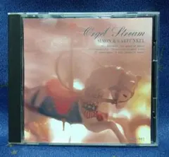 Orgel Stream / SIMON & GARFUNKEL
