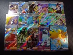 ポケモンカード sr 15枚セット まとめ売り