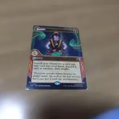 ギャンブル　英語版