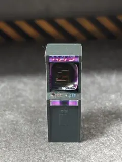 Item thumbnail for item 40eeb116-7442-41f6-9723-c52caf5f4ad5