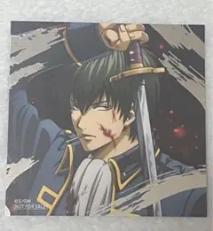 劇場版 銀魂 吉原大炎上 アニメイトフェア特典 箔押しスクエアカード 土方十四郎