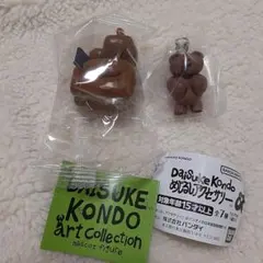 Daisuke Kondo アートコレクション　めじるしアクセサリー くま　新品