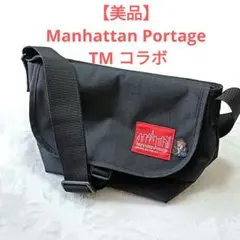 【美品】マンハッタンポーテージ TM paint コラボ ショルダーバッグ 黒