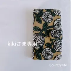 3461*kikiさま確認専用 ミナペルホネン 手帳型 スマホケース