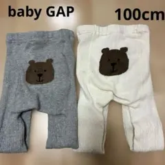 キッズタイツ 2色セット グレー ホワイト クマ刺繍　ベビーギャップ