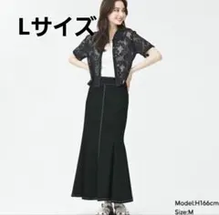 GU ステッチマーメイドマキシスカート Lサイズ