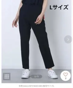 DESCENTE トレーニングパンツ