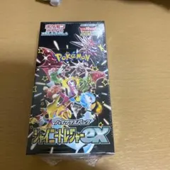 ポケモンカード　シャイニートレジャーexシュリンク付きボックス