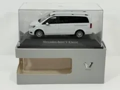 2025年最新】Vクラス ミニカーの人気アイテム - メルカリ