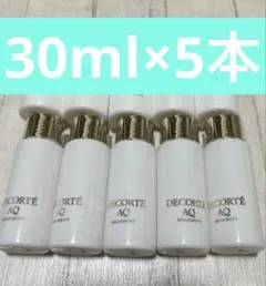 コスメデコルテAQ ミリオリティ リペアローションn 30ml×5本 - メルカリ