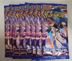 ニンジャスピナー サーチ済み 10パック ポケモンカード - メルカリ