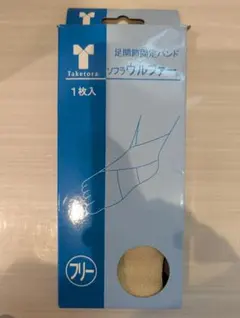 Item thumbnail for item 5e121ccb-6670-4e35-8ca9-58b28a6ff1cf