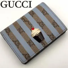 Item thumbnail for item 9dc5878c-b0ad-4a46-9595-438bd2323921