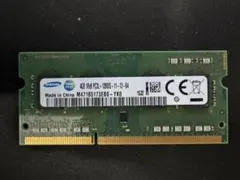 Samsung 4GB DDR3L 1600 SODIMMのサムネイル