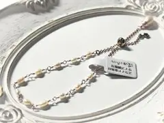 淡水パールブレスレット　スライドアジャスターサイズ調整可能