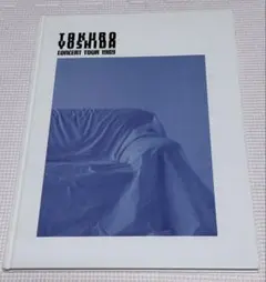 Item thumbnail for item 6df39f6b-dcfc-4e8d-b98e-76096bac2c66