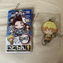鬼滅の刃 ラバーマスコットストラップ  善逸  新品未使用