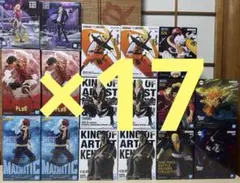 プライズフィギュア　まとめ売り　俺レベ　ワンピース　ナルト　ヒロアカ　鬼滅の刃