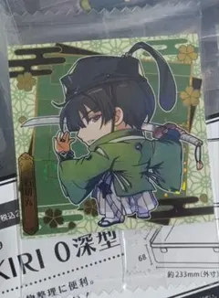 刀剣乱舞　石切丸　ウエハース　シール