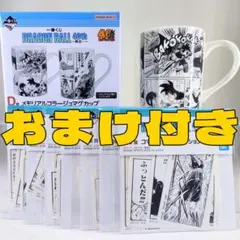 nao様 リクエスト 3点 まとめ商品