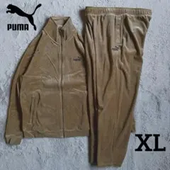 2026年最新】プーマ ベロア セットアップの人気アイテム - メルカリ