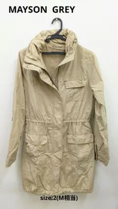 MAYSON GREY ベージュ アウター SIZE 2(M相当)のサムネイル