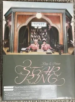 King & Prince STARRING STARRING盤　DVD