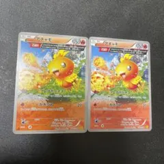 2026年最新】アチャモ プロモの人気アイテム - メルカリ