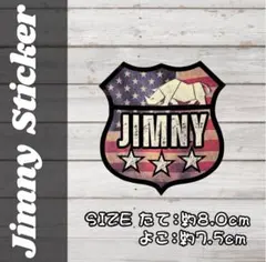 Kazu88様 リクエスト 2点 まとめ商品