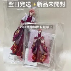 薄桜鬼 天雲ノ抄 オトメイトガーデン 万葉ノ抄 アクリルスタンド 沖田