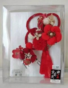 髪飾り　タッセル付きかんざし　赤