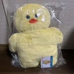 mojojojoくじ ラストワン賞