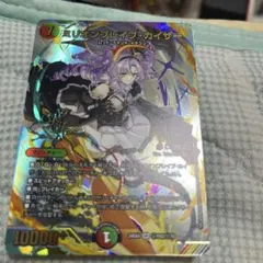 2026年最新】ミリオンブレイブカイザー サインの人気アイテム - メルカリ