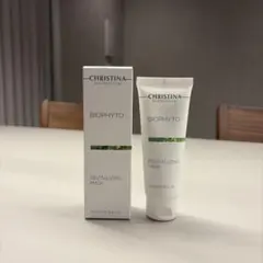 値下げ‼️CHRISTINABIOPHYTOクレンジング &UNSTRESSトナー 値下げ‼️CHRISTINABIOPHYTOクレンジング &UNSTRESSトナー - メルカリ