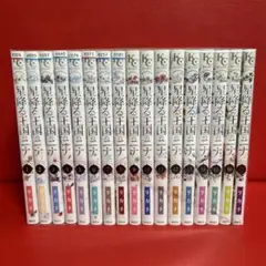 2025年最新】星降る王国のニナ 全巻の人気アイテム - メルカリ