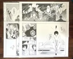 ヴァンパイア騎士 LaLa 複製原画 樋野まつり フルコンプ クリア