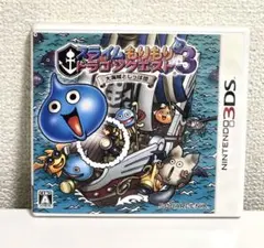 3DS スライムもりもりドラゴンクエスト3 大海賊としっぽ団