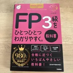 Item thumbnail for item 4a00728b-7468-45ef-8869-5b2ed3f872ed