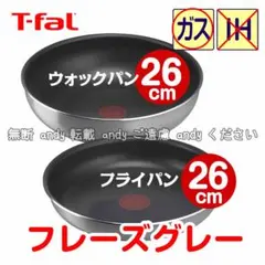 Item thumbnail for item 66cabd12-adc0-41cf-a8d9-3f35de9563eb