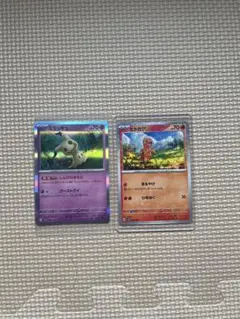 ポケモンカード ミミッキュ ジムプロモ 156/SV-P しんぴのまもり 2枚