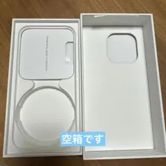 iPhone15pro空箱