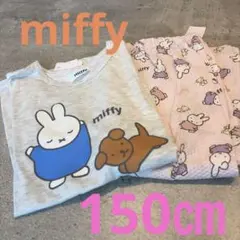 ミッフィーパジャマ　ルームウェアのサムネイル