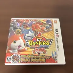 妖怪ウォッチバスターズ 赤猫団 【3DSソフト】動作確認済