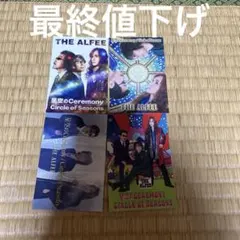 きらり☆様 リクエスト 3点 まとめ商品