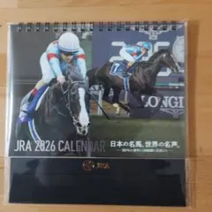 JRA 2026 CALENDAR 卓上カレンダー