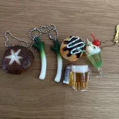食べ物モチーフ ミニチュアキーホルダーセット