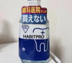 해비타프로 마우스워시 1080ml