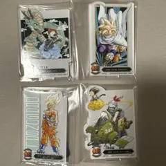 Item thumbnail for item 615bdd8c-96ed-44be-a45d-4b8298a895b0